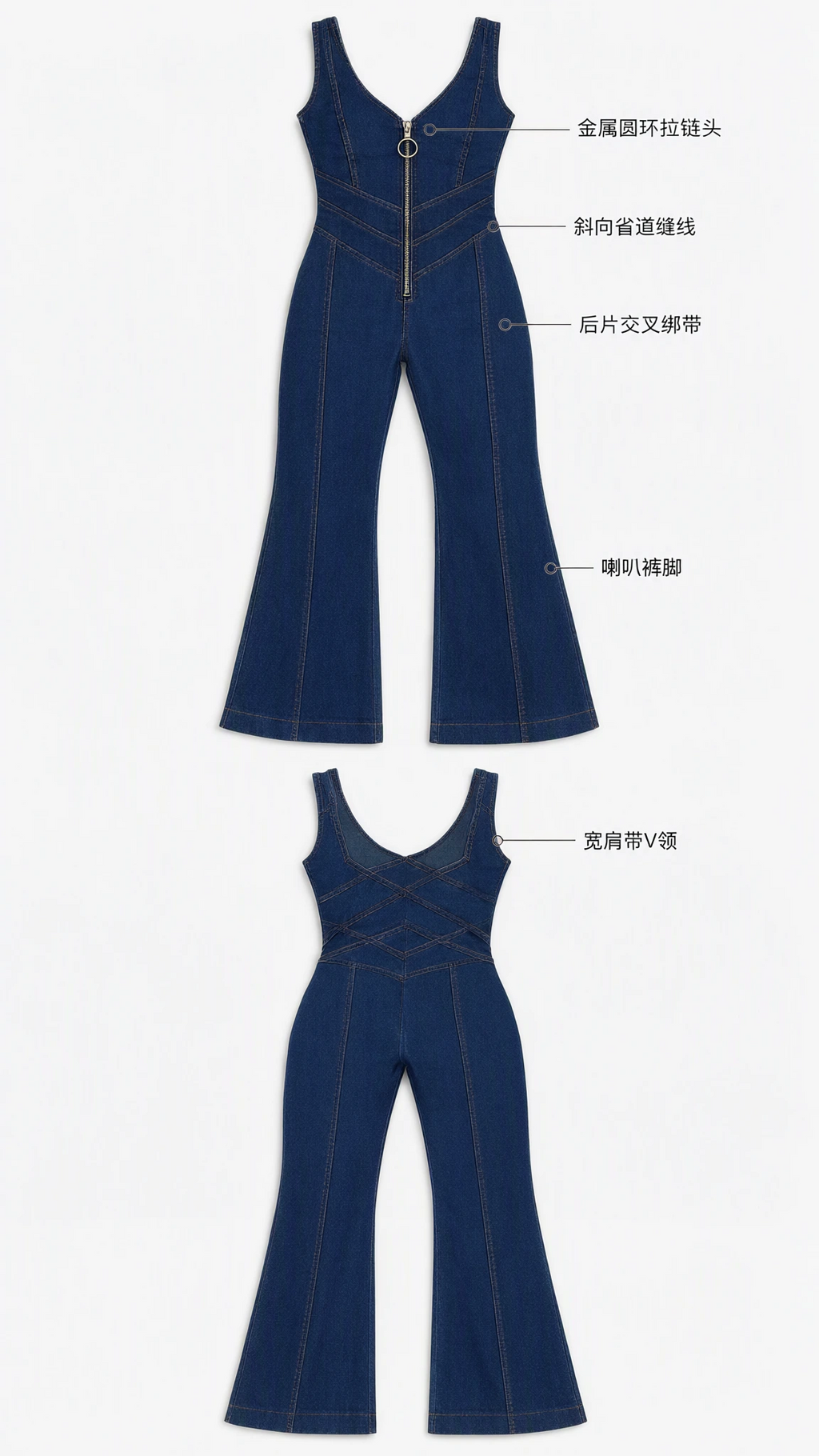 Sleeveless Zip-Front Flared Denim-Style Jumpsuit